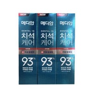 Median - 愛茉莉 93%牙石護理牙膏120g*3支裝 綠色（新舊包裝隨機發貨）