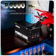 The Container 150000mAH Powerbank #ความจุพร้อมดีไซน์