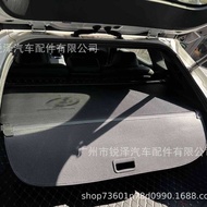 Specially Suitable for North Car X7/Rubik's Cube/Extreme Fox Alpha S/BJ60 Car Trunk Curtain
