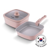 香港行貨 德國寶 可拆式手柄韓國易潔煲具套裝 KPH-SQ24S2