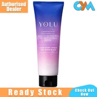 Yolu Calm Night Repair Gel Hair Mask 145g 10 Seconds Get Soft Glossy Hair Contains collage Neroli Pe
