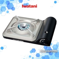 Iwatani Tatsujin Slim Beta Portable Gas Stove