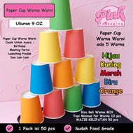 Colorful 9 Oz Paper Cups, 50 pcs Food Grade Paper Cups, Hot and Cold Drink Cups, Mix Color