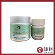 Anvison 9-Herbal Skin Cream (Dog & Cat) 26g & 50g