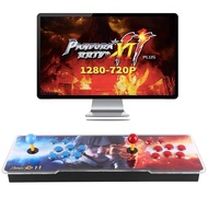 Pandora Treasure 3D Arcade Game Console - 26800 Games Installed, Search Games, Support 3D Games, Add