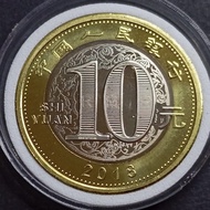 Koin Bimetal China 10 Yuan (Zodiak) 2018