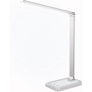 AFROG Multifunctional LED Desk Lamp with USB Charging Port, 5 Lighting Modes,5 Brightness Levels, Se