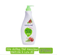 Sữa Dưỡng Thể HAZELINE Matcha & Lựu đỏ 370Gr