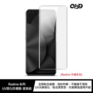 realme 14 5G, 14x UV Film Curing Screen Protector