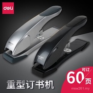 Stapler 23 Pages001560Use 10 Models Deli Stapler 0391 Thickened Stapler/Heavy Duty Stapler SPKB