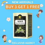 9 Star Misai Kucing Tea | Herbal Tea, Cat's Whiskers Tea, Wellness Tea, Traditional Herbal Drink
