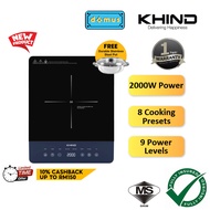 Khind Induction Cooker 2000W Dapur Elektrik [Free Stainless Steel Pot with Cover] IC2023
