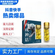 West or Microphone Tablets Candy Black Five Sources 26.2.7