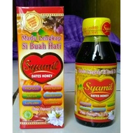 Syamil Children's Honey Syamil Dates Honey