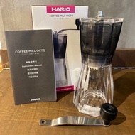 HARIO OCTO手搖磨豆機