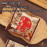 Pmc 125-19 Plastic Mooncake 100gr - 125gr Pia Snowskin Cookies Cake