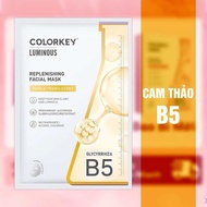 [COLORKEY] Mặt Nạ Giấy COLORKEY LUMINOUS Vitamin B5 Giúp Cấp Ẩm Hỗ Trợ Phục Hồi Làn Da Nhiều Dưỡng C