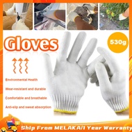 1pair Cotton Glove Sarung Tangan Multipurpose Cotton Knitted Hand Safety Glove / Cotton Glove / Batik Sarung Tangan 手套