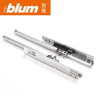 K-88/Bailong（BLUM）ImportblumBailong Bottom Rail Drawer Slide Slide Rail Slide Rail Track Half Pull-out Damping Rail Rebo