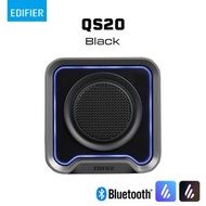 Edifier QS20 (黑色-Black)便攜式藍牙喇叭