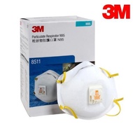 3M 8511 Protective Mask N95 Grade Valve Fine Dust Made In Singapore Headband Type 10pcs/Box < JUN EA