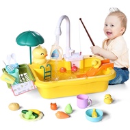 3-8 Year Old Boy Gifts Play Sink with Running Water Play Table Mud Kitchen Role Play Toys for 3-8 Ye