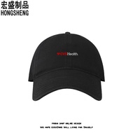 Men's And Women's Hats Baseball Caps Sun CVS Health Products Care Companies Ranked