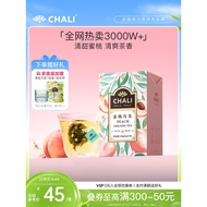 CHALI 蜜桃白桃乌龙茶冷泡茶包水果茶茶里花茶养生送礼茶叶春茶礼CHALI Peach White Peach Oolong Tea Cold Soak20260727