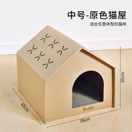 Máy Xay Giấy Durability Villa Cat Scratcher Box in One Cat House Cat Toy Corrugated Paper Durable Sc