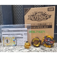 Takara tomy beyblade burst Gyroscope Has A Box