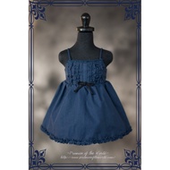 BJD Azone Dark Mori Style Camisole