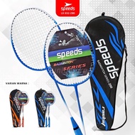 SPEEDS BADMINTON RACKET CONTENTS 2PCS BADMINTON RACKET SPORTS EQUIPMENT BADMINTON RACKET