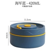 不鏽鋼保溫飯盒圓形學生便攜餐盒可微波爐雙層便當盒