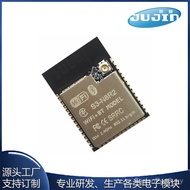 ESP32-S3-N16R8/ESP32-S3-N8R2 WIFI5.0 Module Module