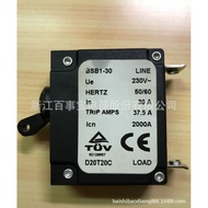 Pepsi Hydraulic Circuit Breaker BSB1 Series BSB1-30-15-T-B6