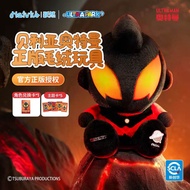 Ultraman Series Plush Toy
