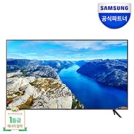 Samsung Business TV 43-inch UHD 4K HDR10+ LH43BEAHLGFXKR