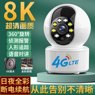 Big Manufacturer Camera 360 Degree Monitor Voice Mobile Phone Remote Wireless Home Indoor High Defin