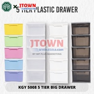 (READY STOCK) KGY5008 5 Tier Large Plastic Drawer with Roller