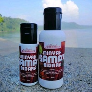 BKN NUSANTARA: MINYAK GAMAT BIDARA 60ML SB
