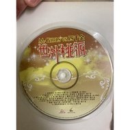 VCD 四个女生 四千金 世外桃源 mgirls 正版