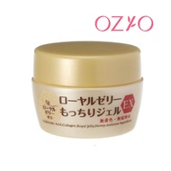 OZIO Royal Jelly Gel EX 75g