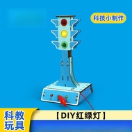 Science Education diy Handmade Homemade Traffic Lamp Technology Small Production Children Science Ex
