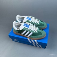 Kasut sukan khas bola baling samba Adidas Original