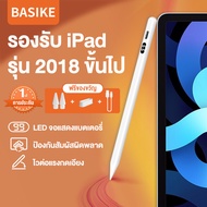 Basike🎁รับประกัน1ปี🎁 ปากกาไอแพด Stylus Pen2022 ปากกาไอแพด Air 5 ปากกาสไตลัส ปากกาไอแพดเจน9 แสดงระดับแบตเตอรี่ Apple Pencil ปากาทัสกรีน For iPad Air5 4 3 iPad Mini5 Mini6 iPad Pro Pro11/12.9 ปากกาแท็บเล็ต