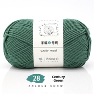 6-Ply Medium Weight Yarn for DIY Crochet Projects