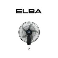 ELBA 18" Industrial Wall Fan EWMF-G1862(BK) | 5 ABS Blades | 3-speed Settings | Black | 18 inches | 