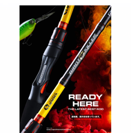 Eupro Giant Killer Baitcasting Fishing Rod