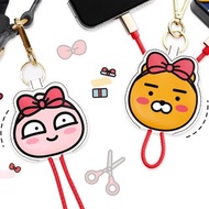 GARMMA KAKAO FRIENDS Apple Lightning皮革吊飾傳輸線 -24cm