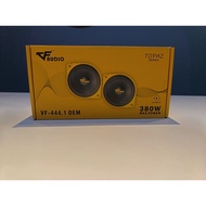 🔊 VF Audio VF-444.1 OEM Car Speaker